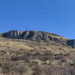 Скални образования