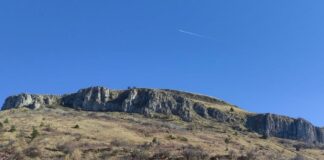 Скални образования