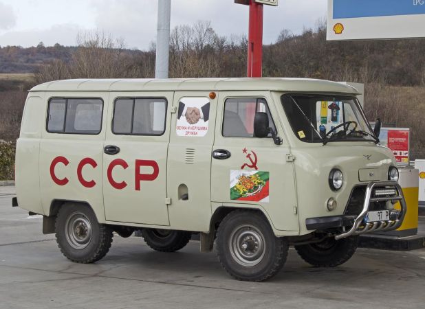 СССР