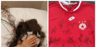 Велинка и фланелката на ЦСКА