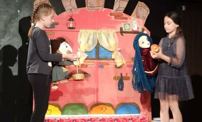 Театрален спектакъл