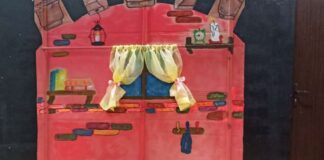 Театрален спектакъл