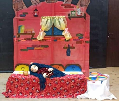 Театрален спектакъл