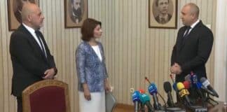 Томислав Дончев, Десислава Атанасова и Румен Радев