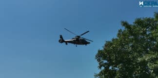 Хеликоптер