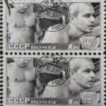 За няколко копейки повече