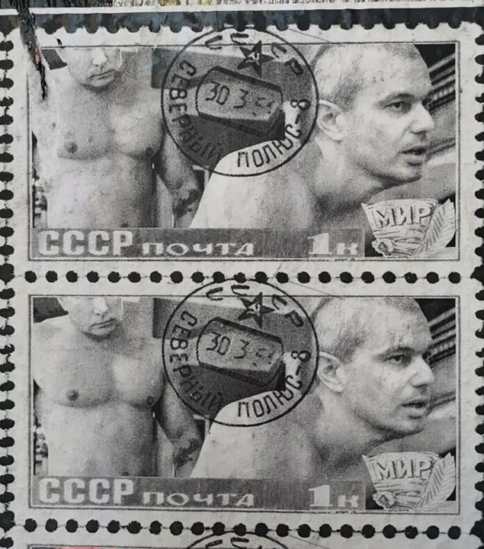 За няколко копейки повече