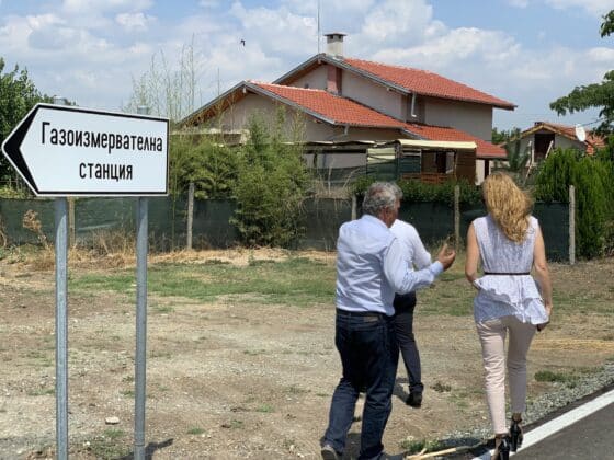 Път към газоизмервателната станция, изграден с отклонение от ПУП