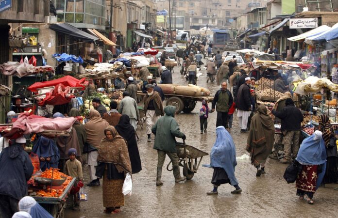 Пазар в Афганистан.