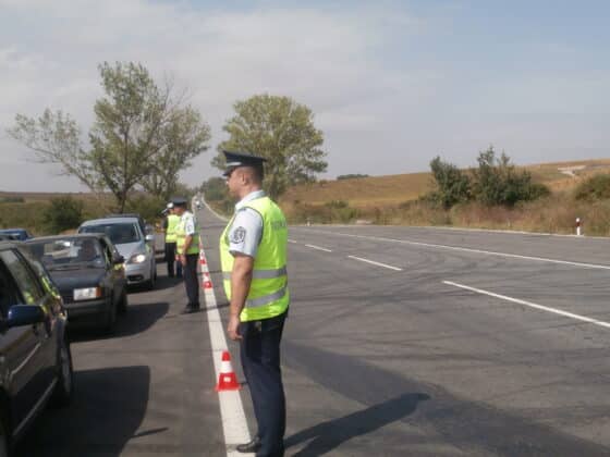 Акция в Търговище