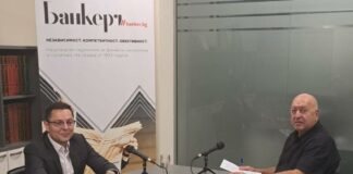 Александър Пулев