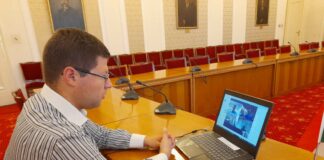 Атанас Михнев