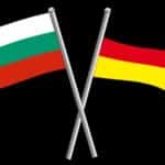 България-Германия