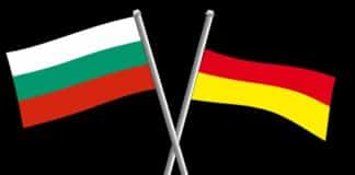 България-Германия