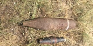 Боеприпаси