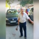 Пенсионер, брадва