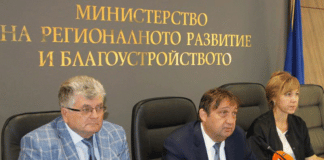 Брифинг на регионалния министър