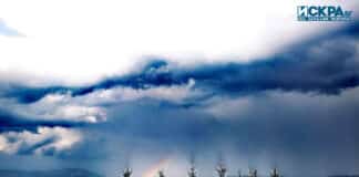 Дъга, облаци