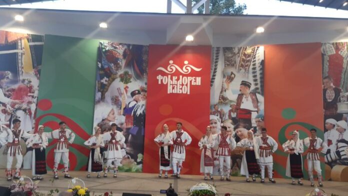 МФФ „Фолклорен извор“