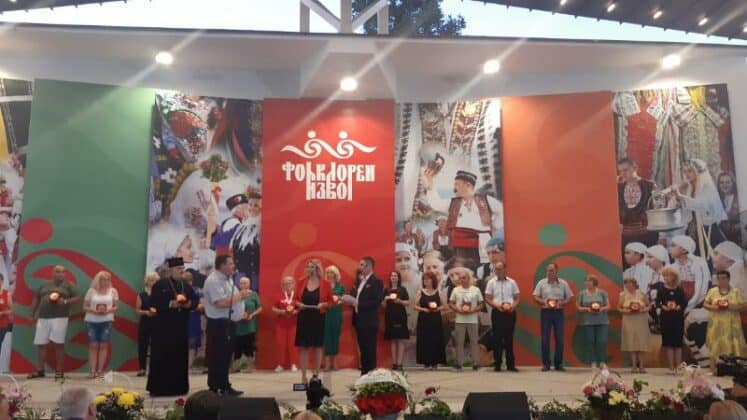 МФФ „Фолклорен извор“