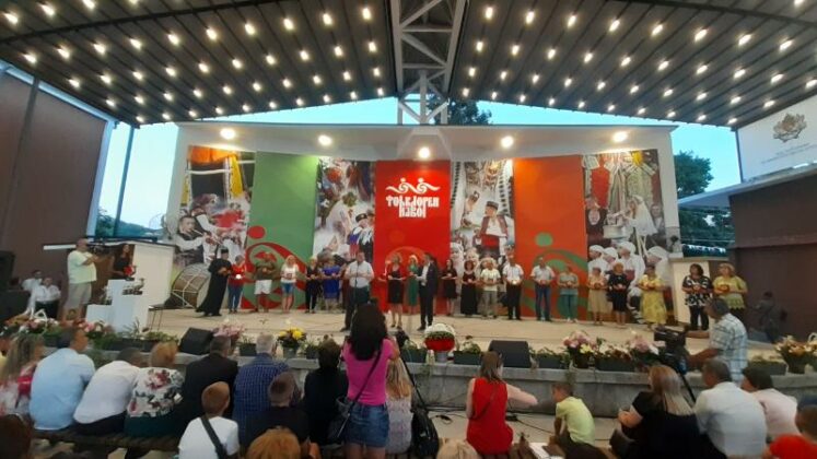 МФФ „Фолклорен извор“