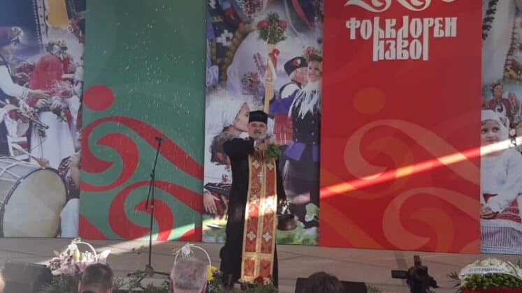 МФФ „Фолклорен извор“