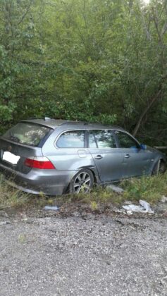 Катастрофирал автомобил