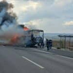 Горящ автобус