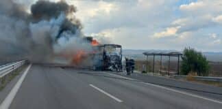 Горящ автобус