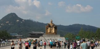 Хора в Южна Корея.