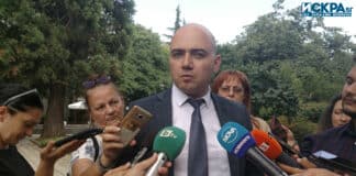 Илин Димитров