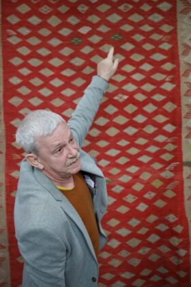 Изложба на килими