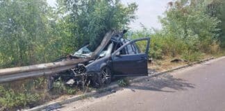 Катастрофа