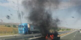 Катастрофа