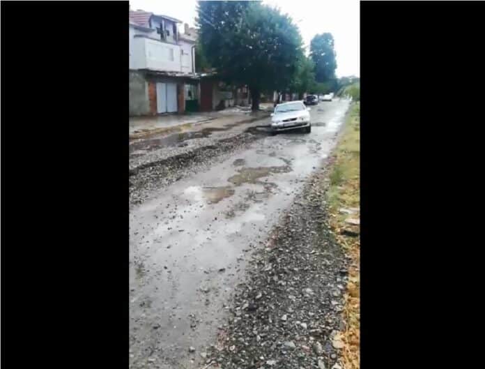 Закъсал автомобил