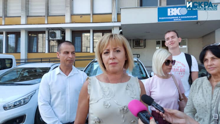 Мая Манолова