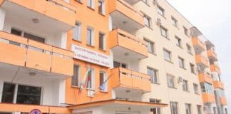 МБАЛ-Мездра