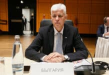 Министър Димитър Стоянов