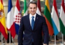 Кириакос Мицотакис