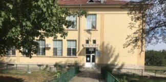 Началното училище "Отец Паисий"