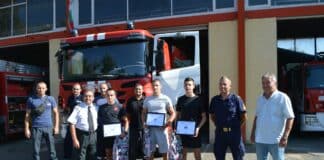 Награждаване