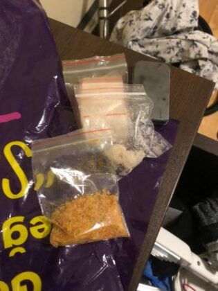 Наркотични вещества