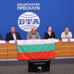 Национално движение "Бащино огнище"