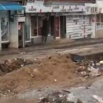 Наводнение в Карлово