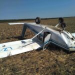 Аварирал самолет