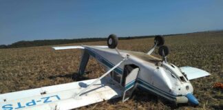 Аварирал самолет