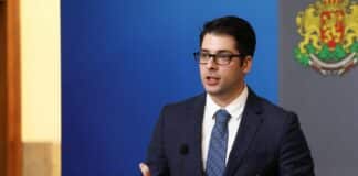 Атанас Пеканов