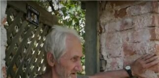 Петър Петров