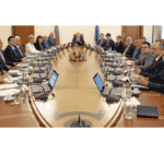 Заседание на Министерски съвет