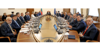 Заседание на Министерски съвет